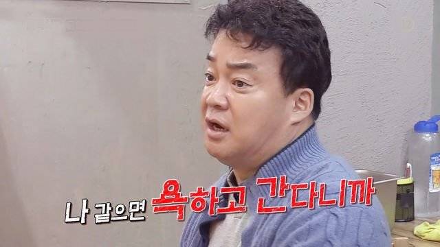 1000002664.jpg 기본기 없는 자영업자 참교육 하는 백종원