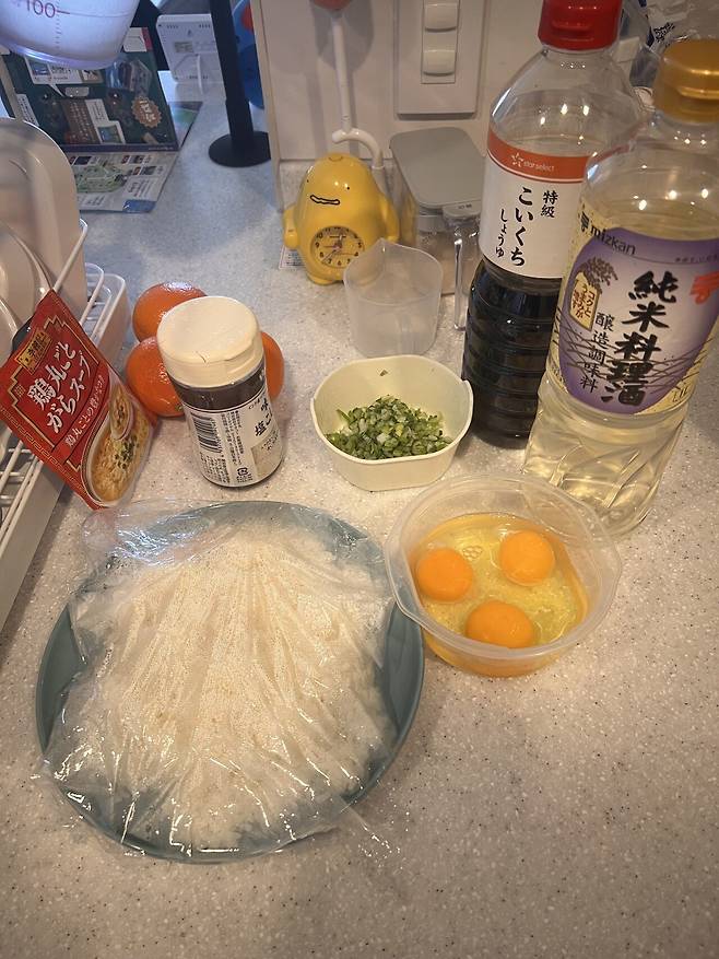 IMG_6101.jpeg 일본식 중화 볶음밥 만드는 법