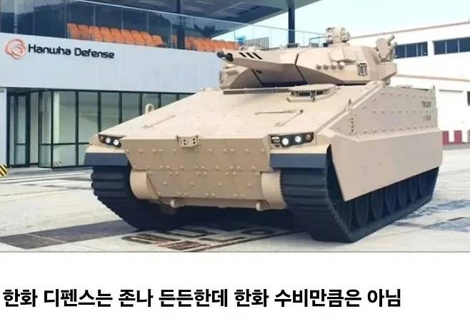 1000001697.webp.ren.jpg 이름의 중요성을 다시 알려주는 짤