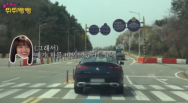 사진=유튜브 ‘채널 십오야’