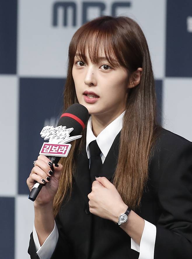배우 김보라. 뉴스1