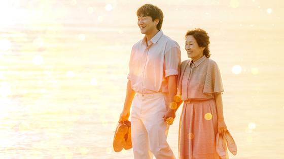 JTBC '천국보다 아름다운'. 사진 드라마 홈페이지