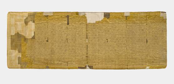 서산대사 금란가사(대흥사, 전라남도 유형문화유산). 사진 서울공예박물관