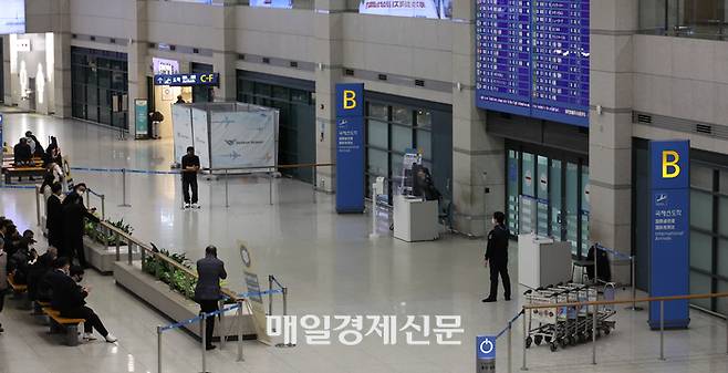 인천국제공항 제1터미널 입국장이 이용객이 없어 한산하다. 기사 내용과 관계 없음. 2022.12.12 [박형기기자]