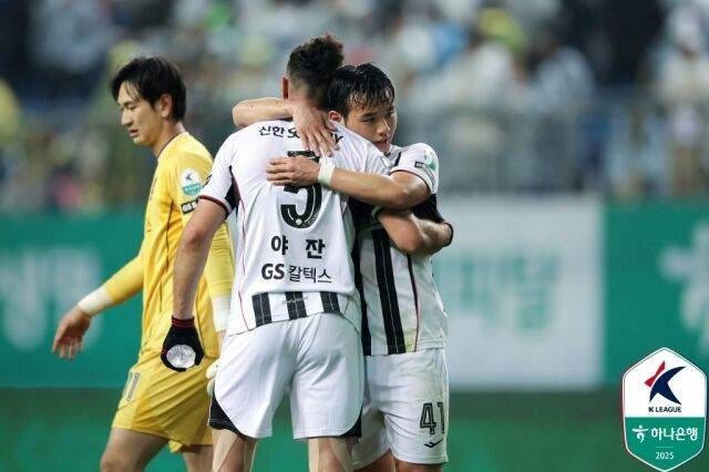 FC서울/한국프로축구연맹