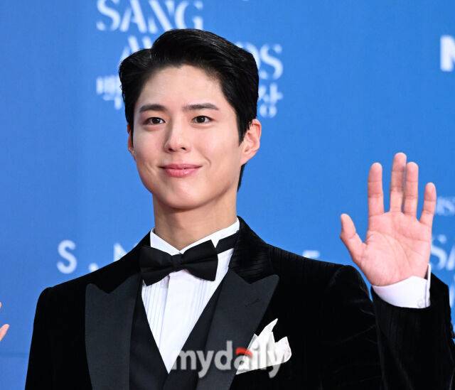 배우 박보검 / 마이데일리