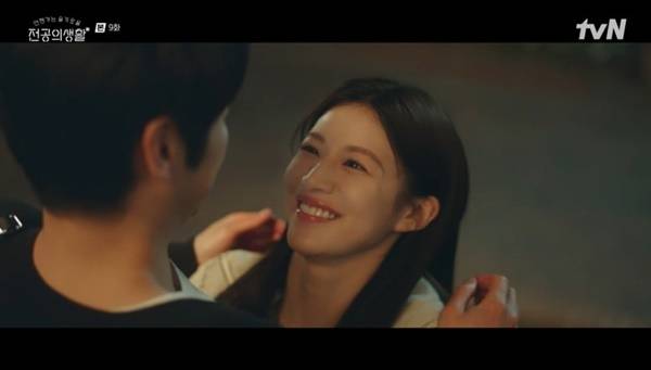 tvN ‘언젠가는 슬기로울 전공의생활’ 캡처