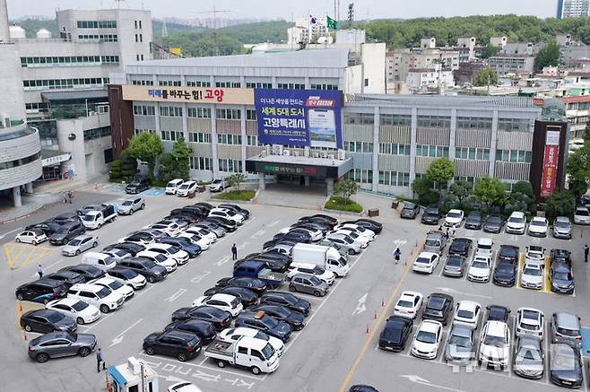 [고양=뉴시스] 고양시청사 전경.(사진=뉴시스 DB). photo@newsis.com