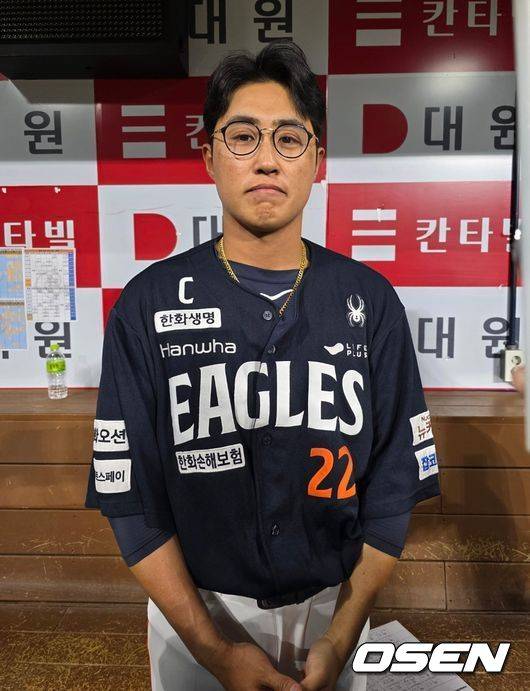 한화 이글스 채은성. /OSEN DB