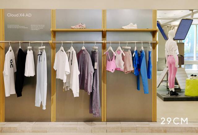 ‘온 팝업 서울' 전경. 사진제공=29CM