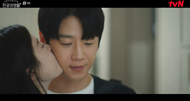 tvN 토일드라마 ‘언젠가는 슬기로울 전공의생활’