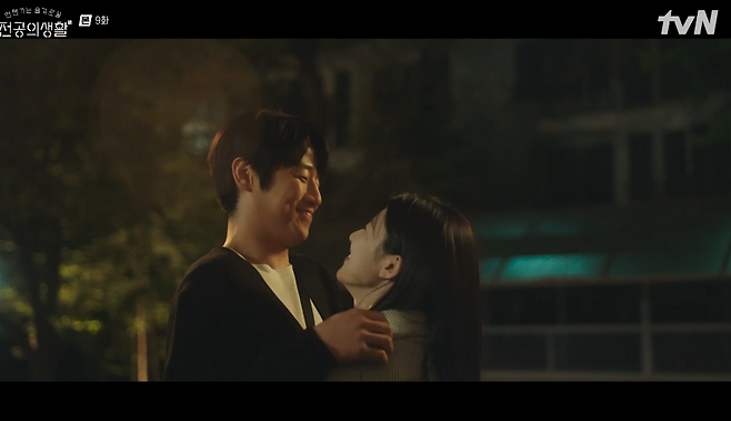 tvN 토일드라마 ‘언젠가는 슬기로울 전공의생활’