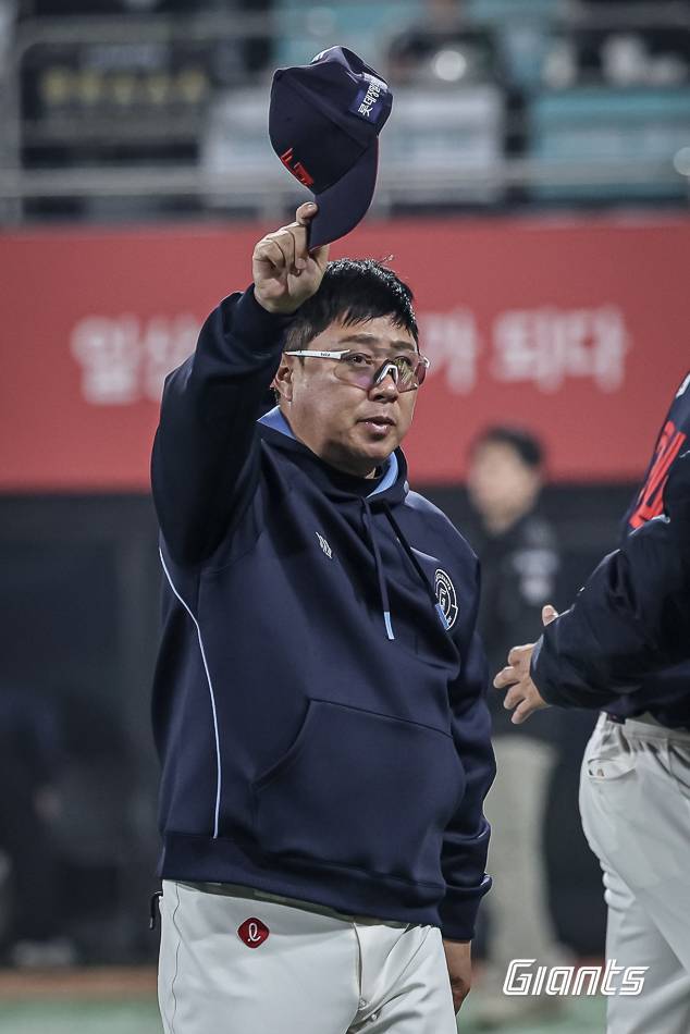 김태형 롯데 감독. 롯데 자이언츠 제공