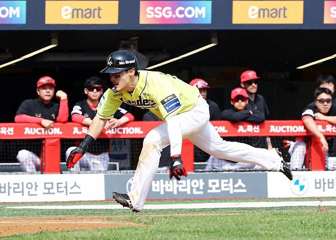 ▲ 더블헤더 1경기에서 이긴 SSG ⓒSSG랜더스