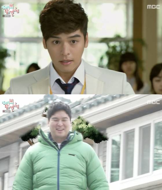 /사진='전지적 참견 시점' 방송화면 캡쳐