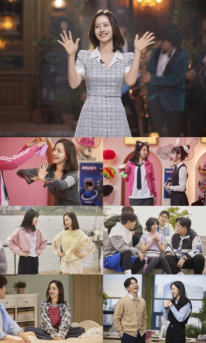 /사진=쿠팡플레이