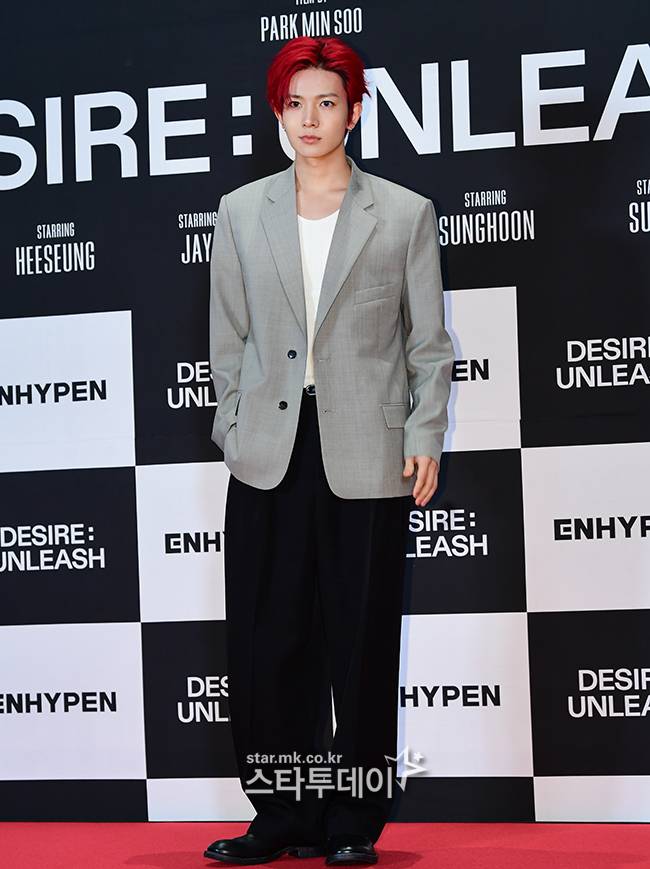 그룹 엔하이픈 희승. <강영국 기자>
