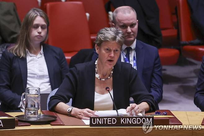유력 후보 거론되는 바버라 우드워드 주유엔 대사 [EPA 연합뉴스 자료사진]