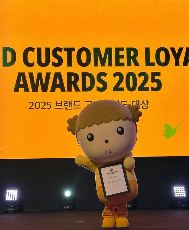 "언니 나 상 받았다, 짱이지"…2025 브랜드 고객충성도 대상 받은 웹툰 캐릭터 마루 [네이버웹툰 제공. 재판매 및 DB 금지]