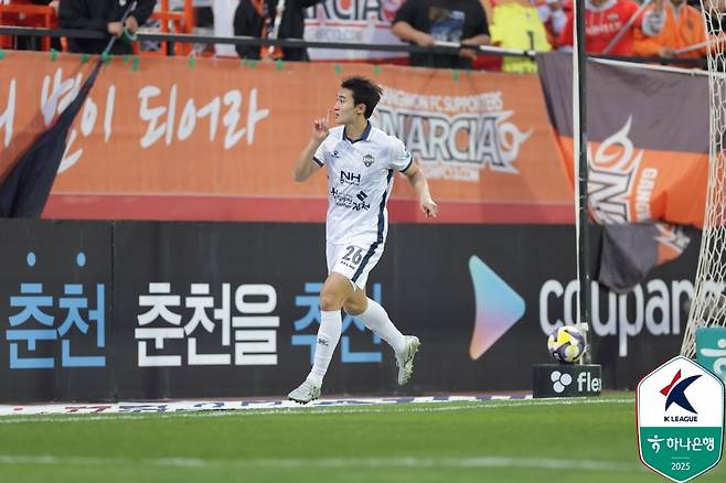 골 세리머니 하는 김천 조현택. [한국프로축구연맹 제공. 재판매 및 DB 금지]