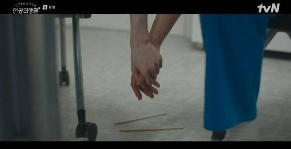 사진 = tvN '언젠가는 슬기로울 전공의생활'