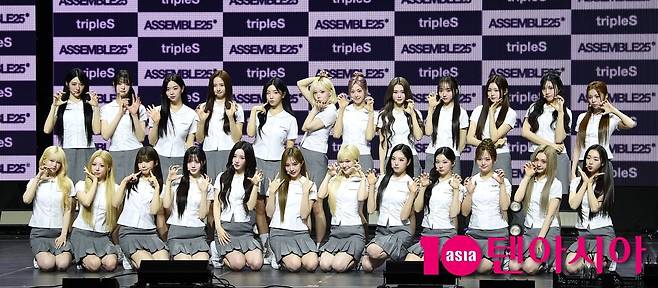 트리플에스/ 사진=조준원 기자 wizard333@