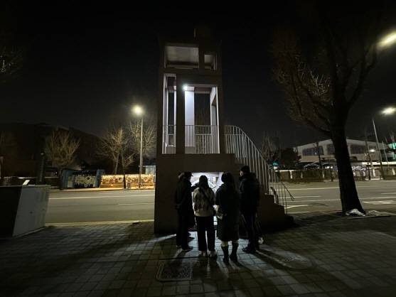 광주 동구 제봉로 옛 광주MBC앞에 세워진 5·18 사적비.