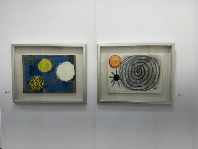 이산갤러리의 이건용 초기작. 김은영 기자