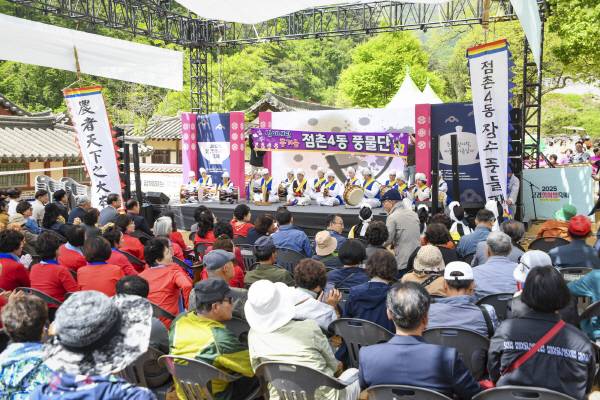 2025년 문경찻사발축제가 9일간의 일정을 마치고 11일 폐막했다.