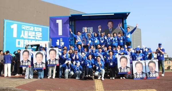 12일 오전 마리나호텔사거리에서 열린 이재명 제주선대위 출정식. 사진=이재명 제주선대위