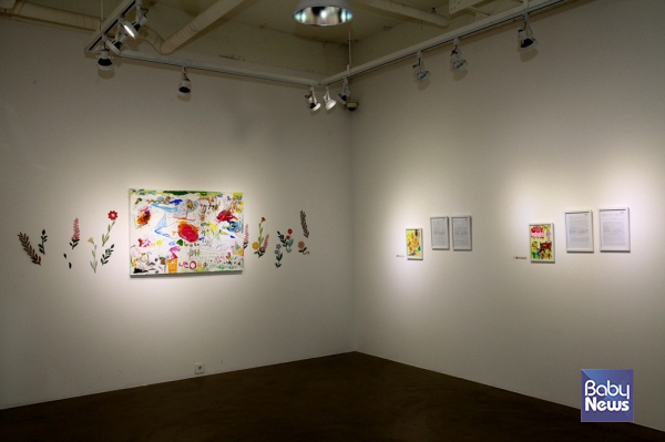 플러스나인잉글리시, 어린이 영어 에세이展. ⓒ플러스나인잉글리시