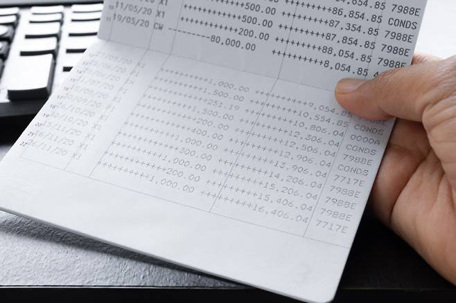 (사진=게티이미지)