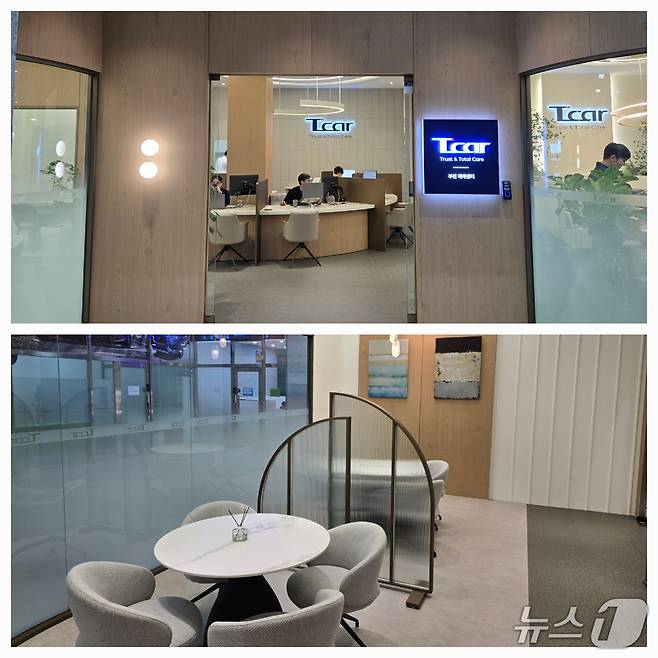 8일 경기도 부천의 중고차매매단지 1층에 자리한 롯데렌탈 T카 부천점 고객 라운지 모습. 2025.05.08/뉴스1 김성식 기자