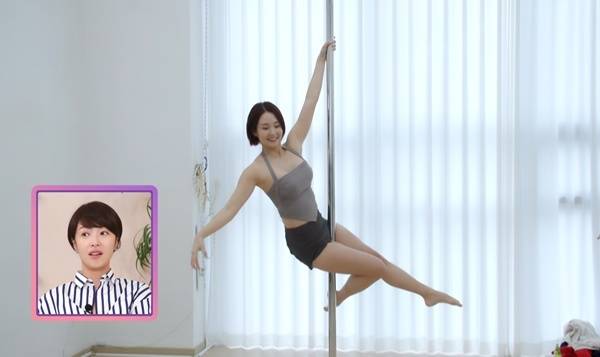 SBS플러스, E채널