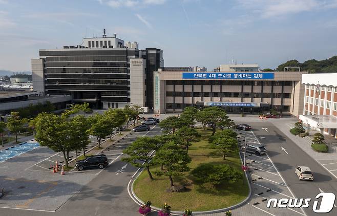 김제시청 전경./뉴스1 DB