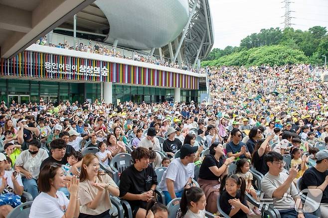 지난 5일 용인어린이상상의숲에서 열린 어린이날 행사 때 모습.(용인시 제공)