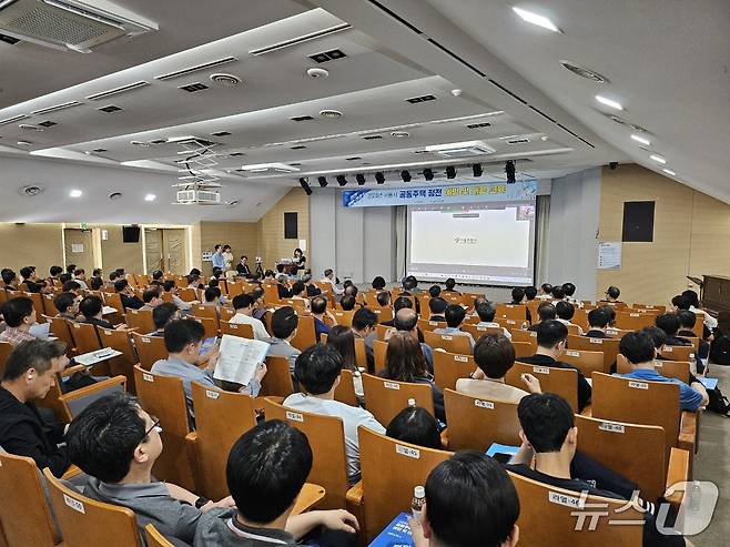 교육사진.(서울시 제공)