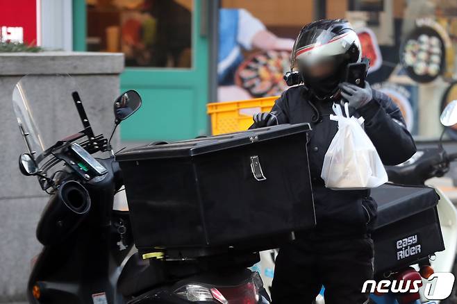 (자료사진) 2022.12.27/뉴스1 ⓒ News1 황기선 기자