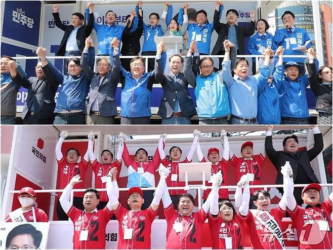 6·3 대통령선거 공식 선거운동 기간 첫날인 12일 울산 곳곳에서 더불어민주당과 국민의힘 양당이 출정식을 열고 22일간의 대선 레이스에 뛰어들었다.2025.5.12./뉴스1