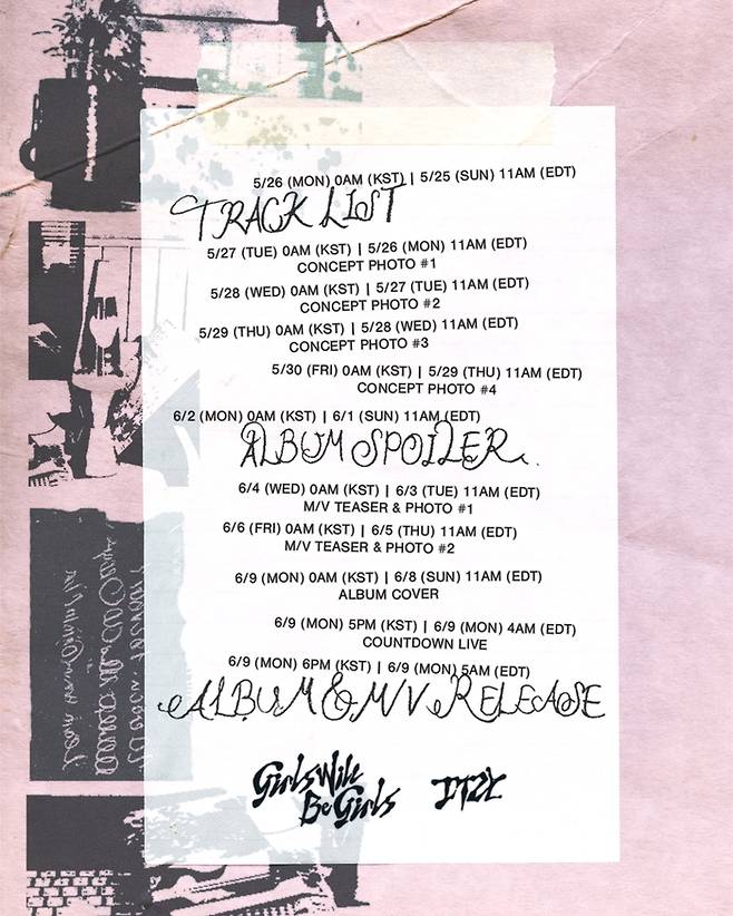 있지(ITZY). 사진 | JYP엔터테인먼트