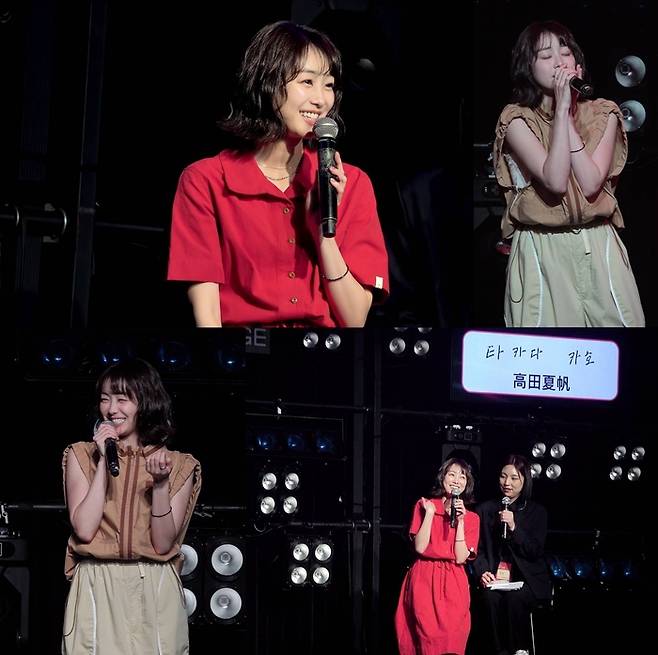 타카다 카호.사진| 프로덕션오기