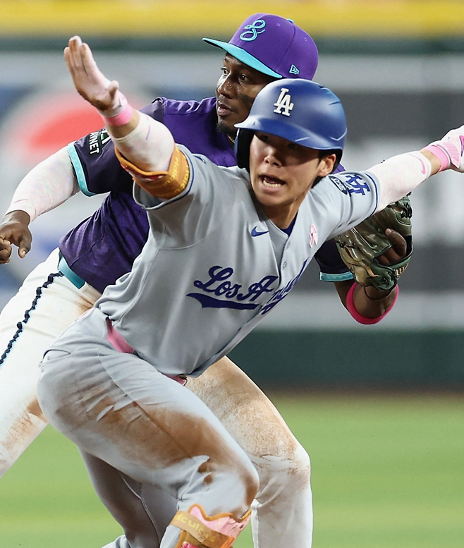 김혜성.  AFP연합뉴스