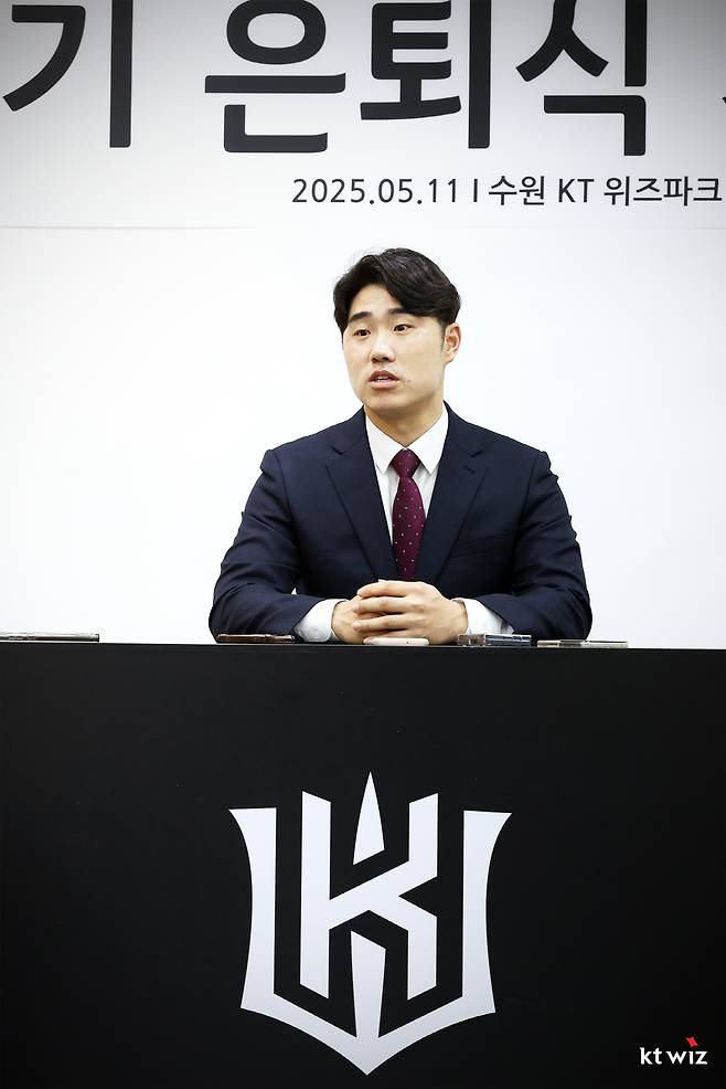 사진제공=KT 위즈