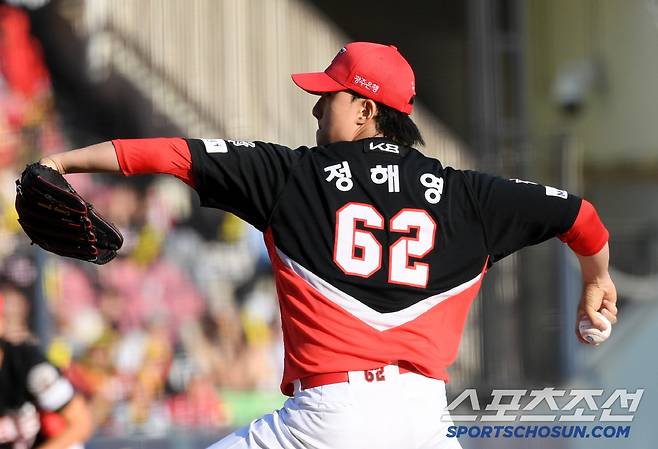 20일 잠실구장에서 열린 두산 베어스와 KIA 타이거즈의 경기. KIA 정해영이 역투하고 있다. 잠실=박재만 기자 pjm@sportschosun.com/2025.04.20/