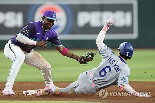 김혜성. ⓒ연합뉴스 AFP