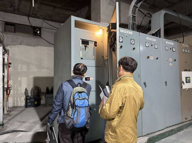 집중안전점검 실시.