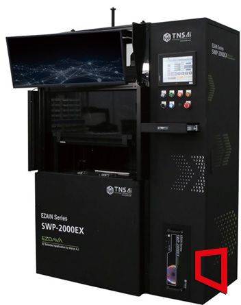 SWP-2000EX(반자동 보급형 검사장비)