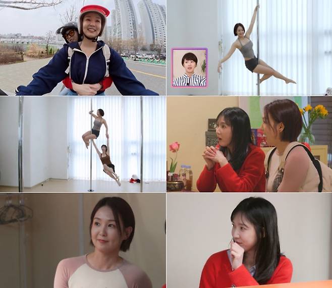 ‘솔로라서’ (제공: SBS Plus, E채널)