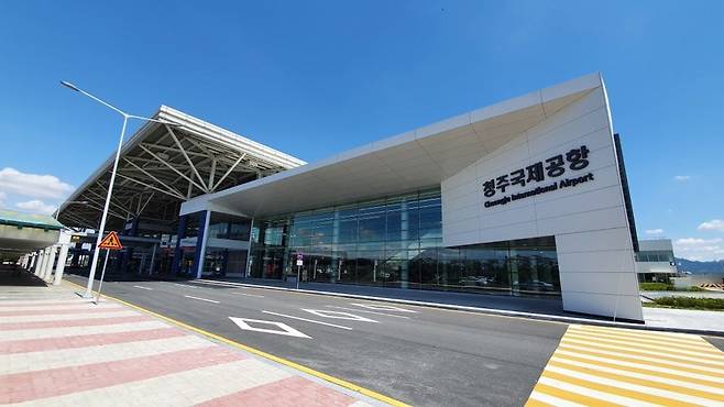 충북 청주시에 위치한 청주국제공항 전경. /뉴스1