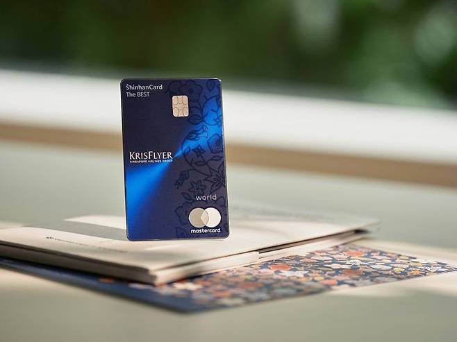 싱가포르항공 크리스플라이어 더 베스트 신한카드 플레이트 이미지. ⓒ신한카드